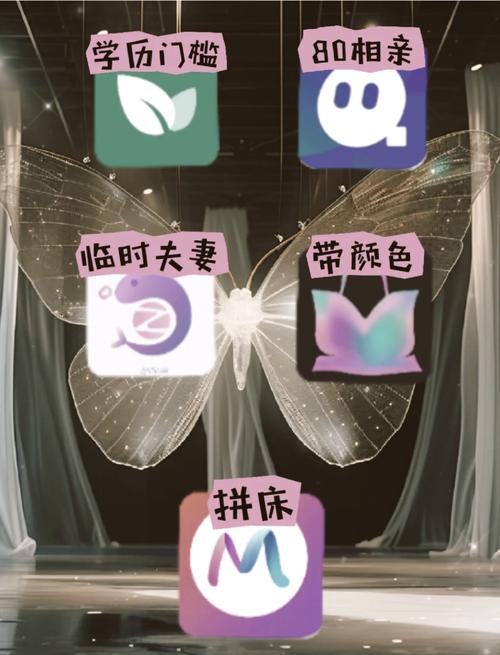 啪啪啪啪啪啪啪啪av的相关介绍