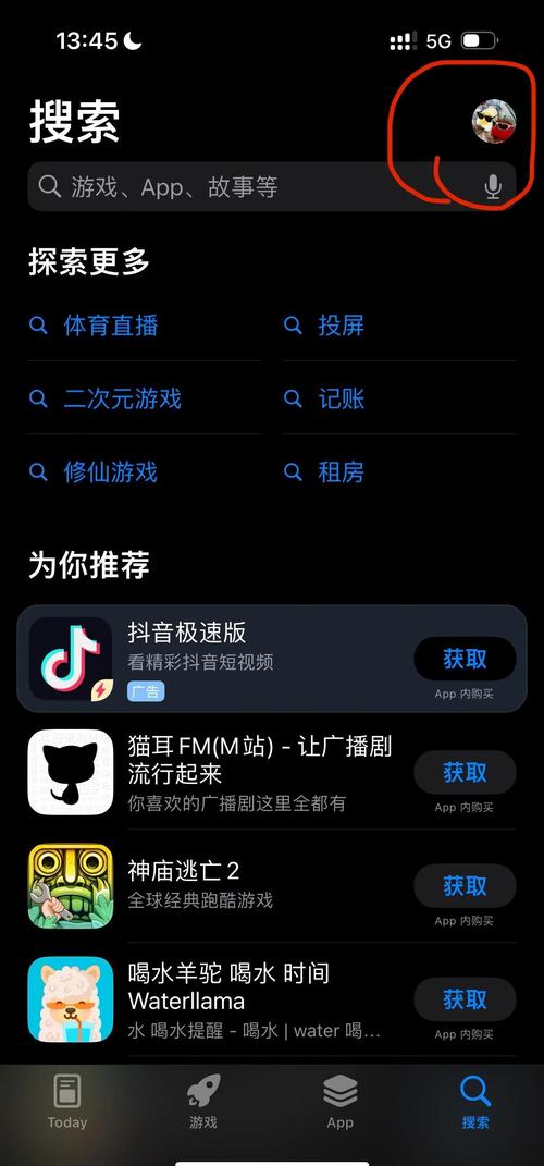 酒店爆操人妻的相关介绍