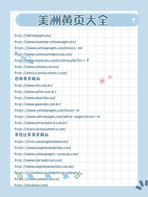 性侵辣文的相关介绍