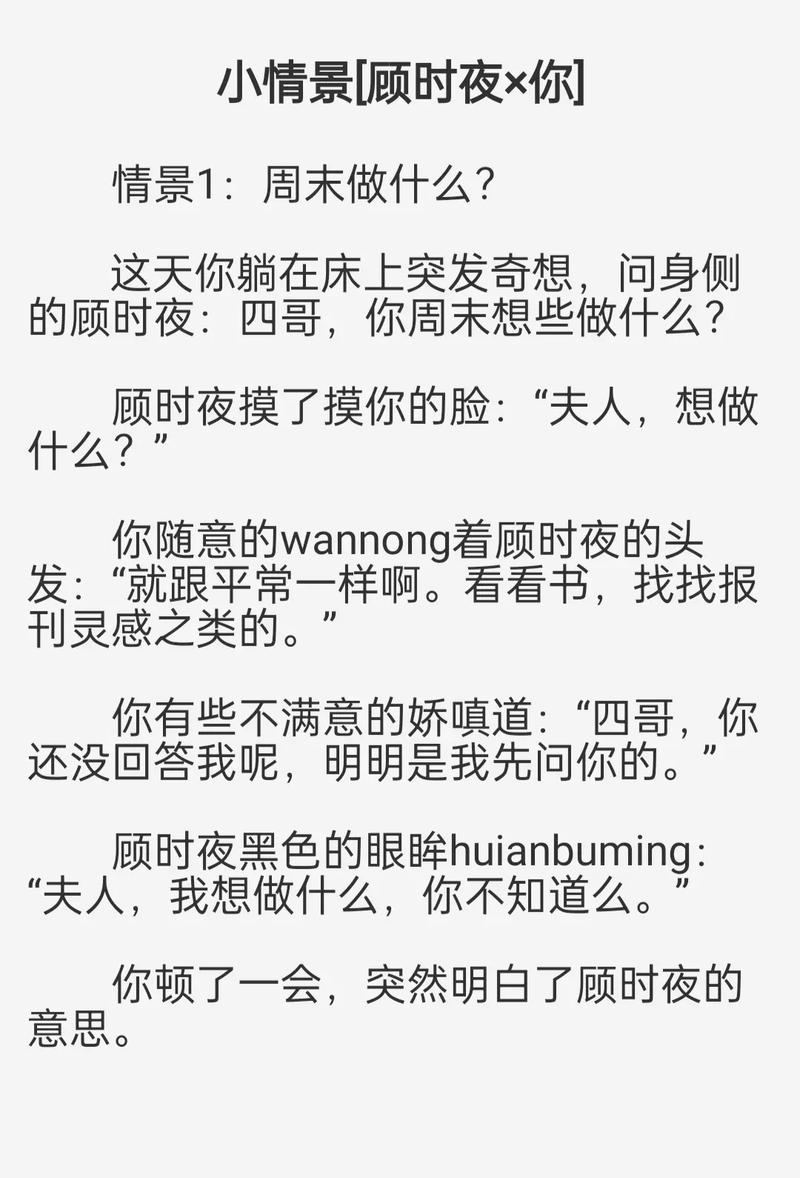 b影院的相关介绍