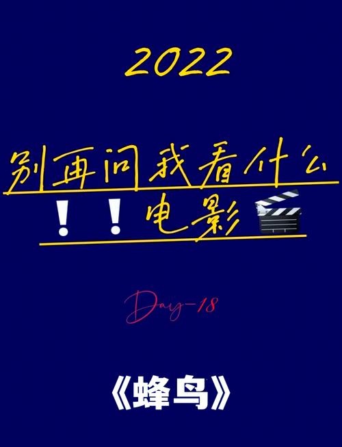 和老师啪啪的相关介绍