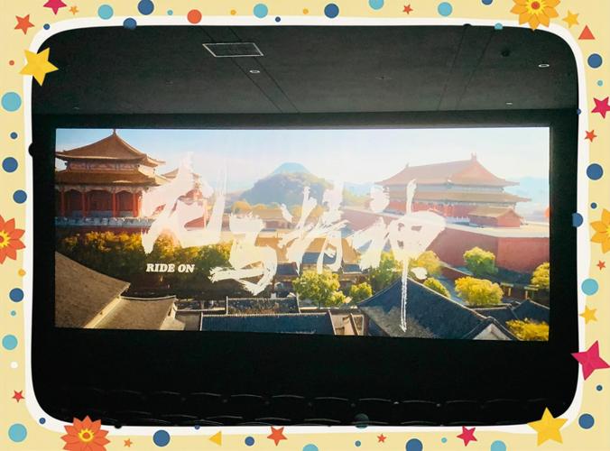 18禁入口动漫的相关介绍