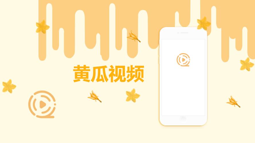 成人av毛片网的相关介绍