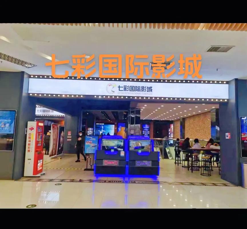 尤物影院点击进入网站入口的相关介绍