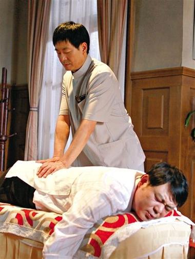 蜜臀av一区二区三区人妻少妇的相关介绍