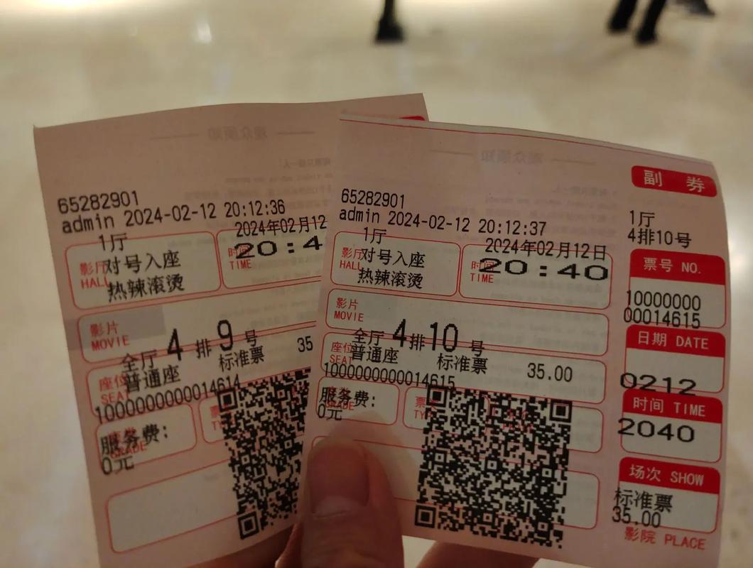 在线搭讪人妻中文字幕的相关介绍
