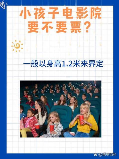 天狼影院西瓜影音的相关介绍
