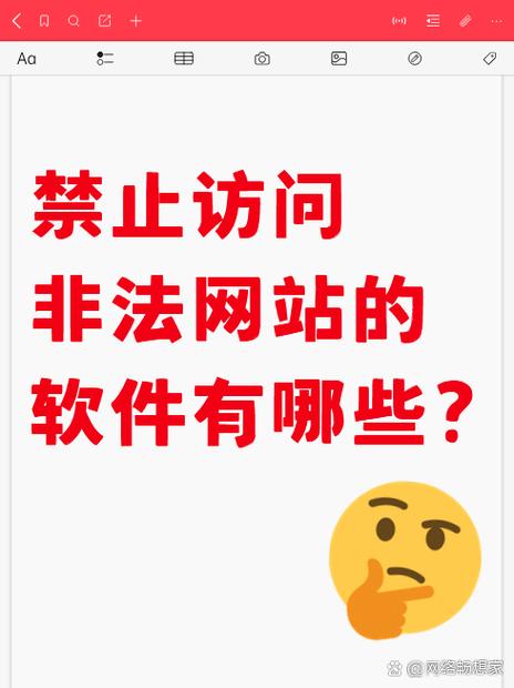 蜜桃蜜桃影院免费观看的相关介绍