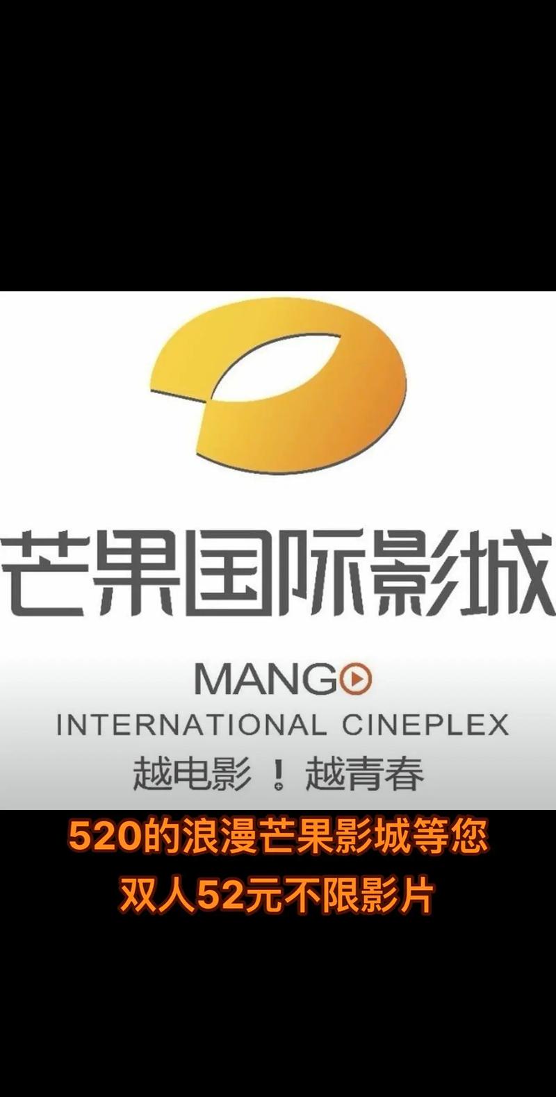 精品国产免费久久久久久婷婷的相关介绍