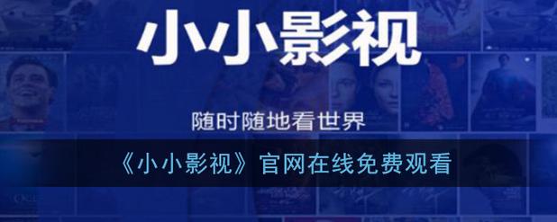 按摩av观看的相关介绍