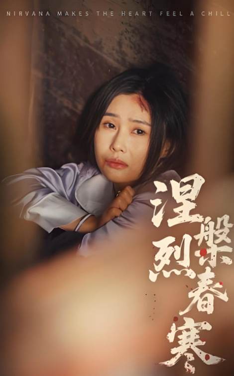 伦理香港电影院的相关介绍