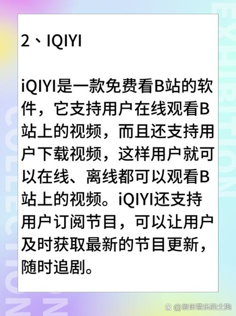 少妇人妻五月天的相关介绍