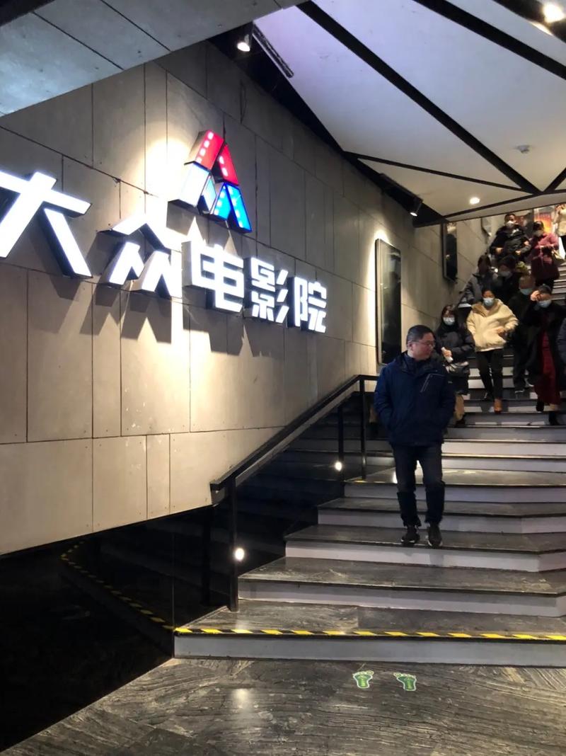 91伊人激情综合久久的相关介绍