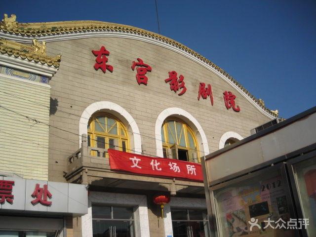 少妇人妻一级a的相关介绍