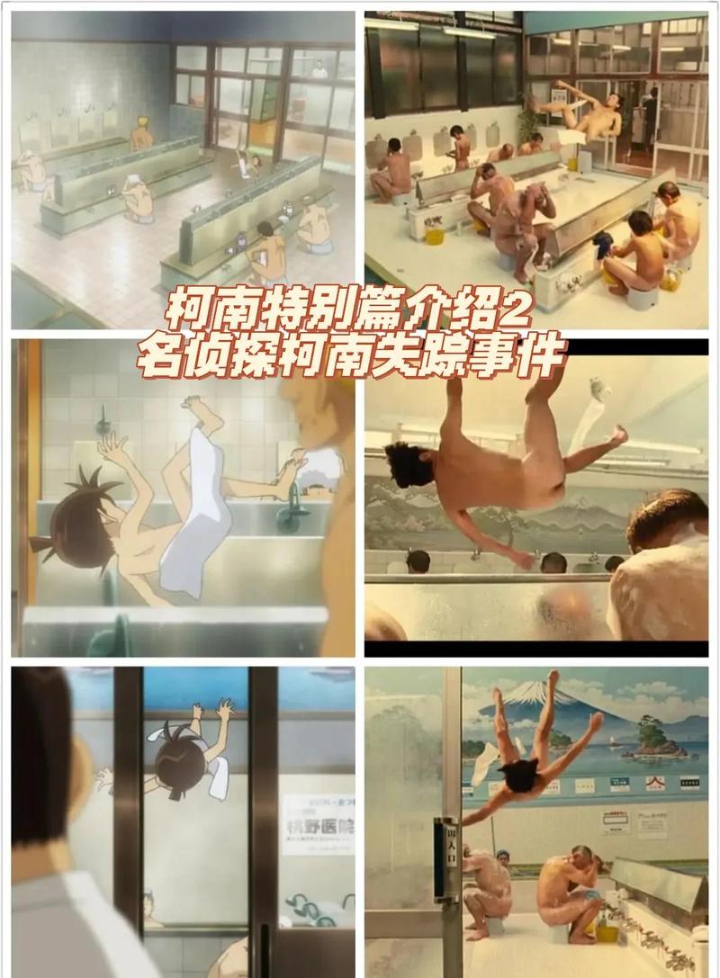 77视频下载app的相关介绍