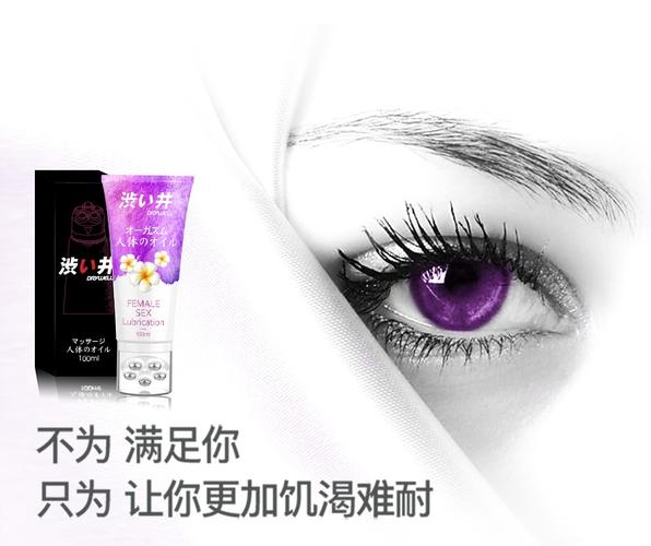 意大利情色hd的相关介绍