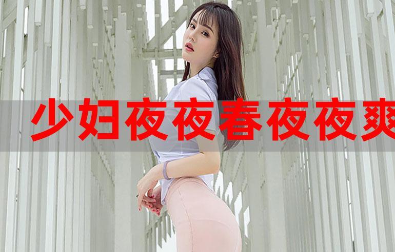 18禁动漫网站在线观看的相关介绍