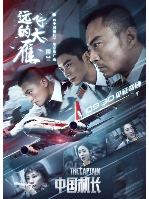 jizzjizz少妇亚洲的相关介绍