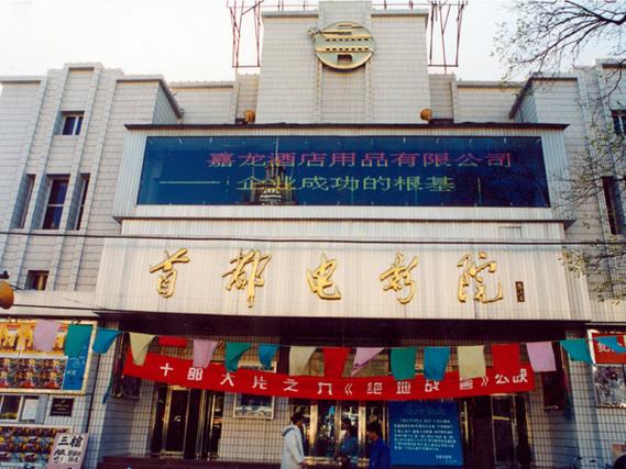 18禁在线亚洲的相关介绍