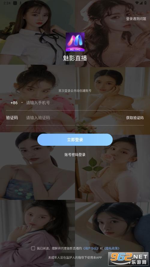 神马限制老子影院的相关介绍