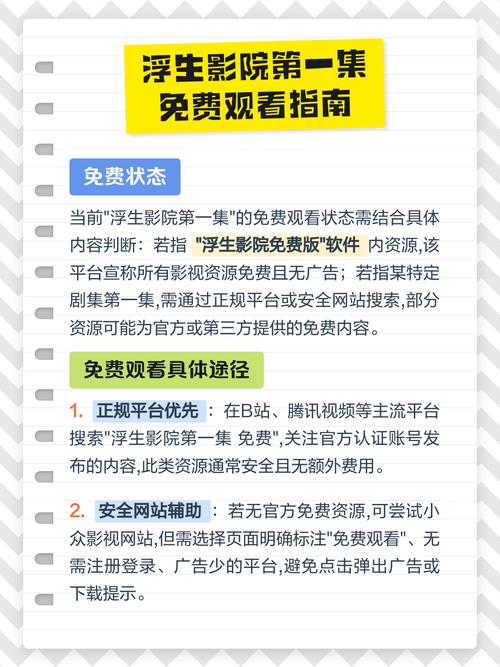 警花被破处的相关介绍