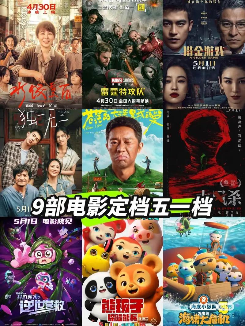 亚洲男人天堂18的相关介绍
