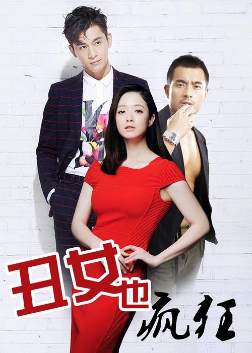 亚洲精品少妇的相关介绍