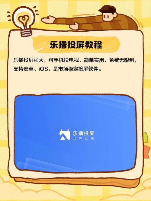 日韩熟妇伦理的相关介绍