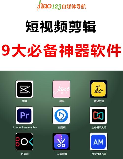 午夜神马福利电影院的相关介绍
