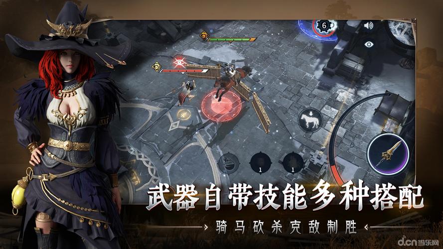 色悠悠久久久色的相关介绍