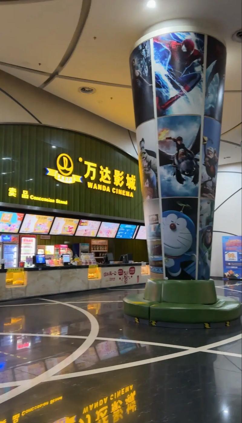 宁阳电影院的相关介绍