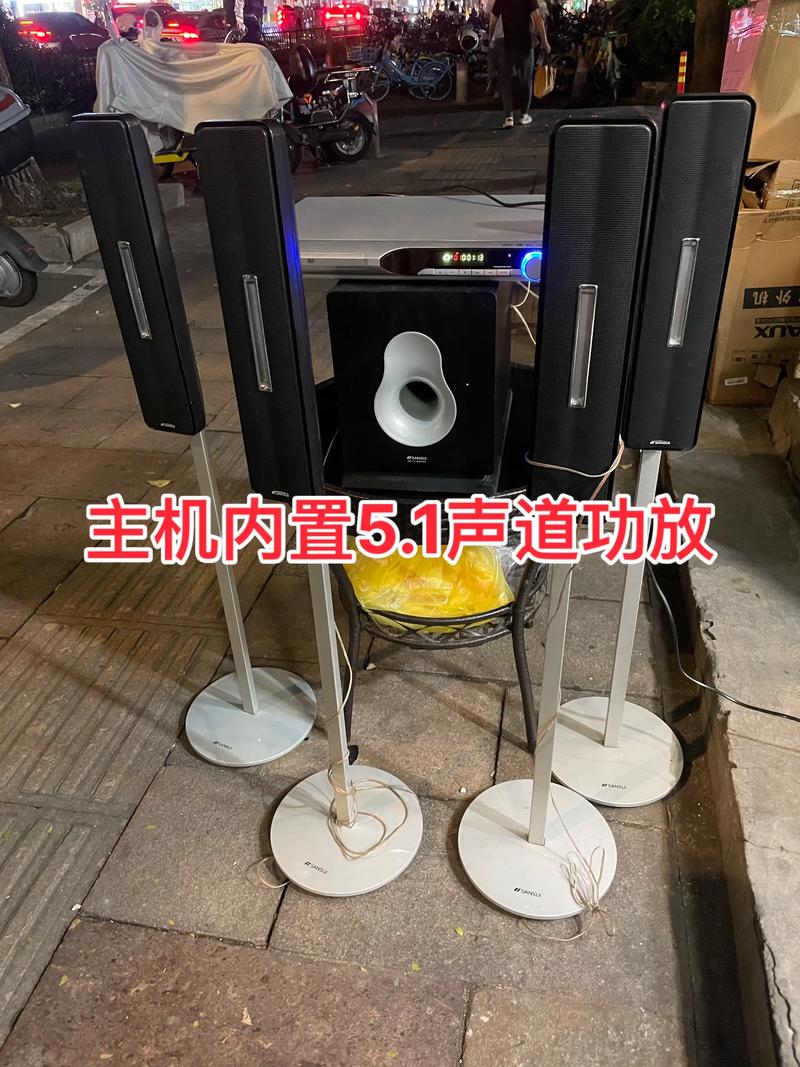 天天影院播放器的相关介绍