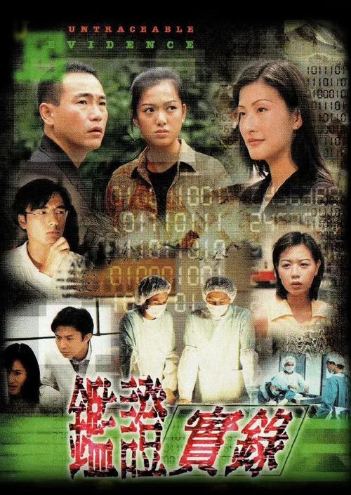国产成年人毛片基地的相关介绍