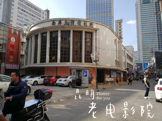 久久激情国产精品的相关介绍