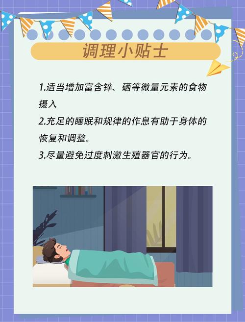 狼人影院的相关介绍