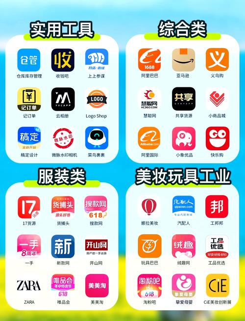 久久久精品网久久久精品的相关介绍
