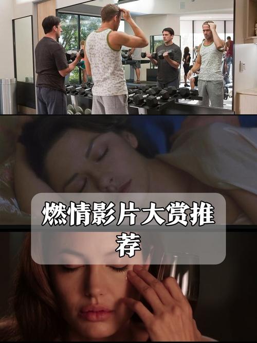 午夜精品久久久久久中宇的相关介绍