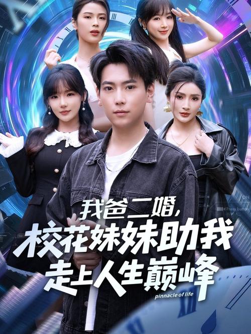 秘书丰满大乳奶白秘书的相关介绍