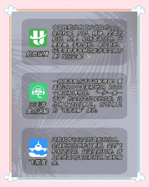 44800青苹果影院院的相关介绍