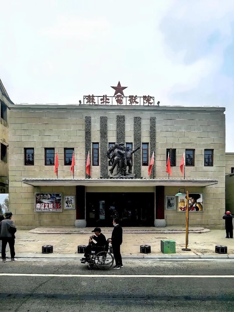 上海影院的相关介绍