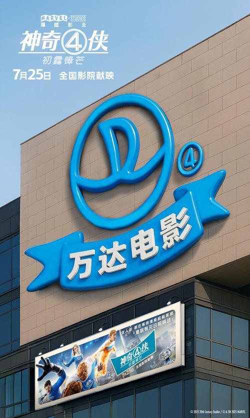 老湿影院费x看的相关介绍