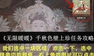 九州影院在线电影的相关介绍