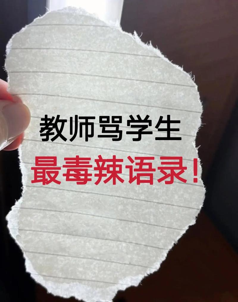 波多日本一区的相关介绍