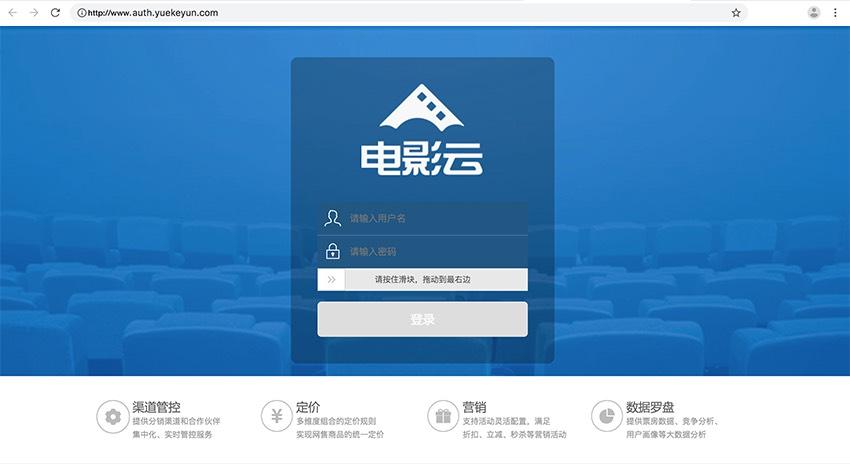 www.8少妇二区的相关介绍