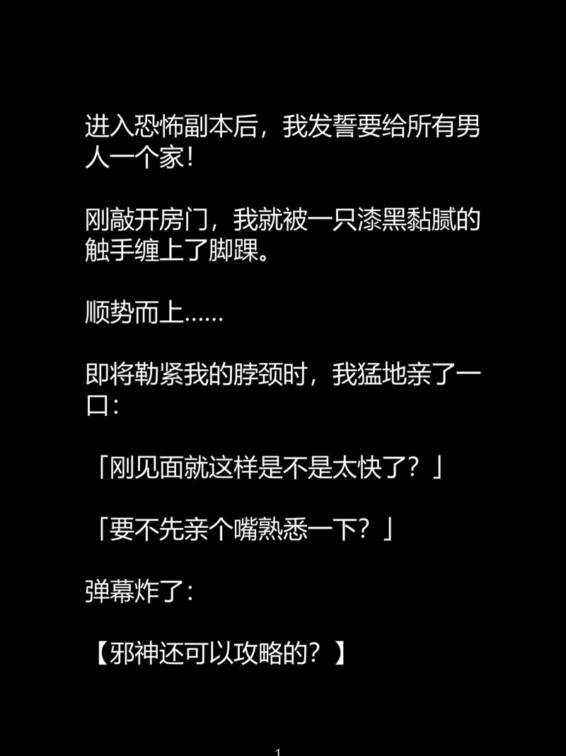 美女抠逼一区二区三区av的相关介绍