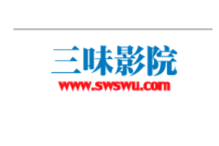 免费看一级黄色激情久久片的相关介绍