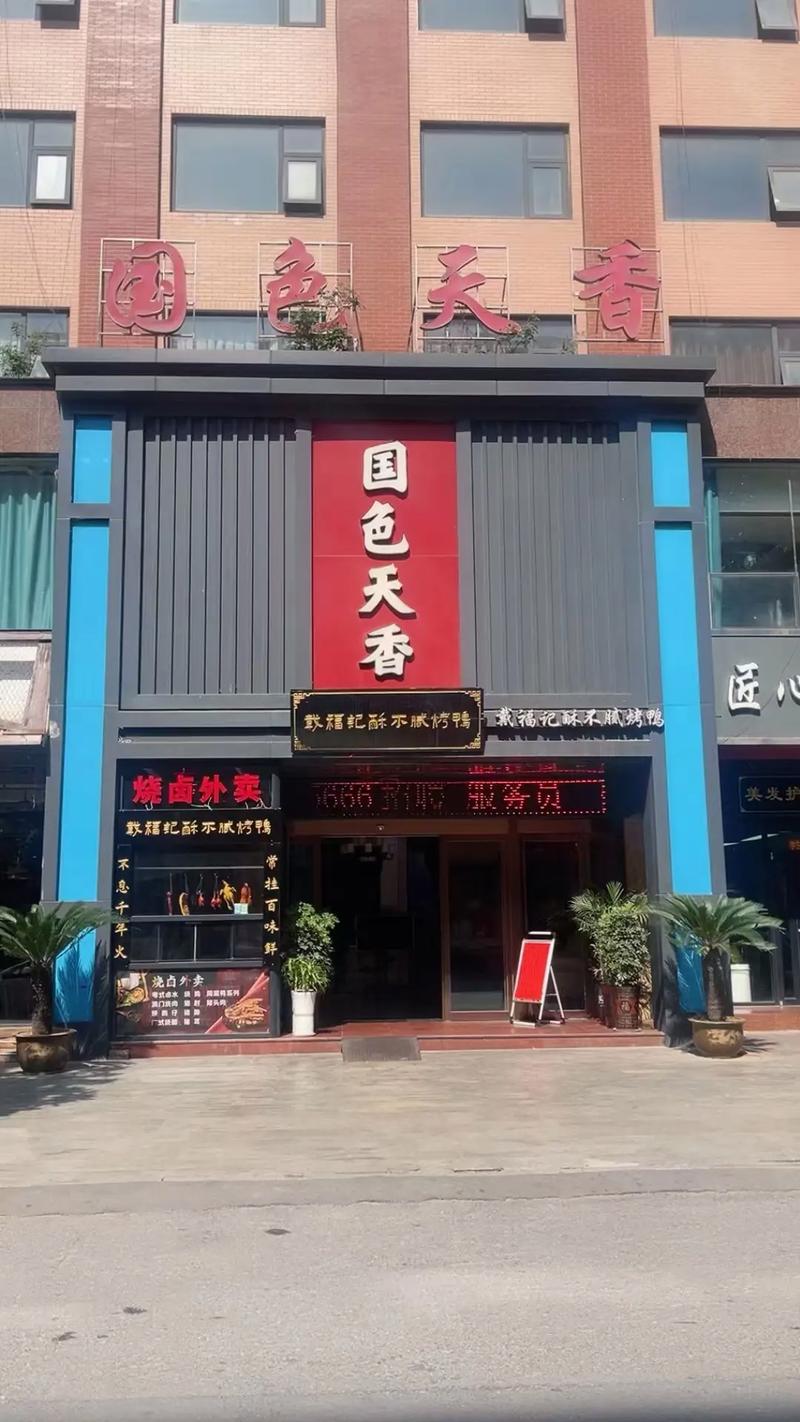 把美女操哭了的相关介绍