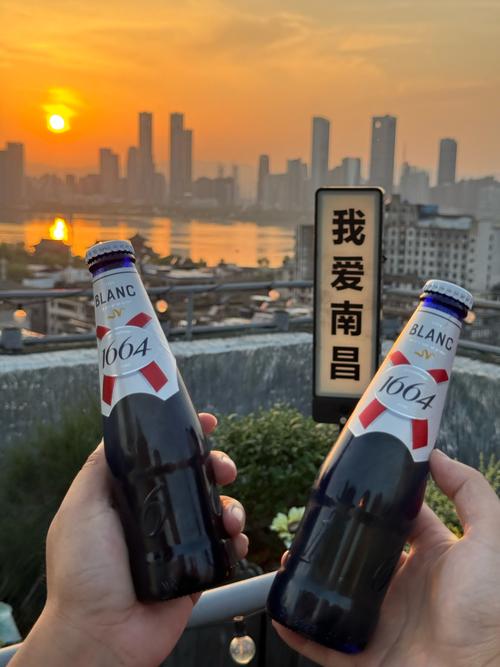 人妻在线啪啪啪的相关介绍
