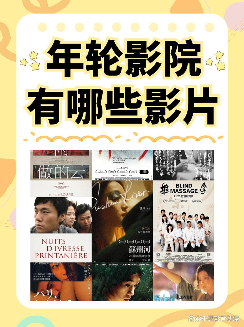 风骚少妇av色的相关介绍