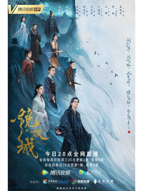 4480首播影院的相关介绍